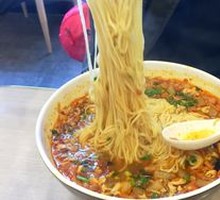 Spicy Oil Noodles with Pork Sauce