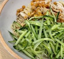 Chicken Noodle Salad