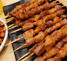 Lamb Skewers