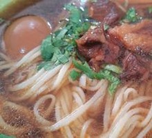Beef Noodles