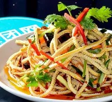 Five-Spice Tofu Strips