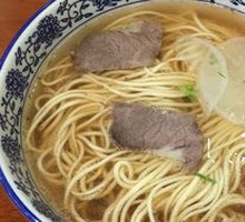 Beef Noodle Soup
