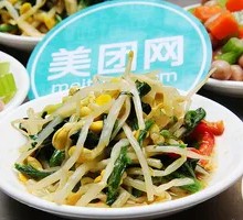 Spicy Spinach and Bean Sprouts Salad
