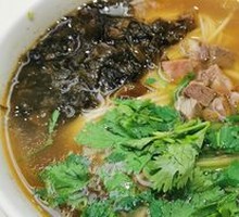 Sour Cabbage Beef Noodles