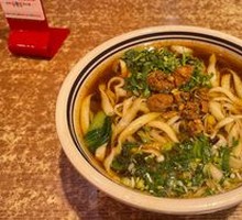 Signature Hand-Pulled Noodles
