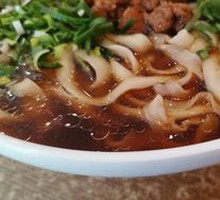 Lushi Knife-Shaved Noodles