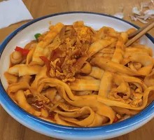 Egg Fried Knife-Sliced Noodles