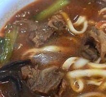 Beef Daoxiao Noodles