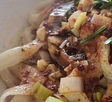 Spicy Oil Noodles