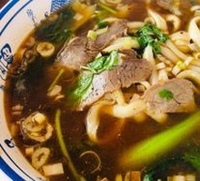 Spicy Beef Daoxiao Noodles