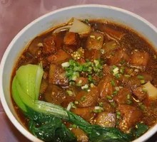 Eggplant Pork Diced Noodles