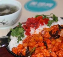 Kung Pao Chicken Rice Bowl