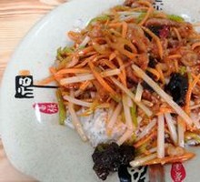 Fish-Flavored Shredded Pork Rice Bowl