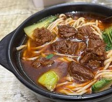 Beef Noodles