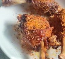 Sauce-Flavored Chicken Thigh