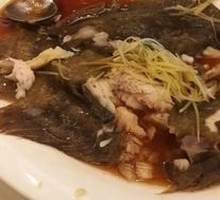 Steamed Fish