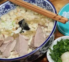 Lamb Soup with Flatbread