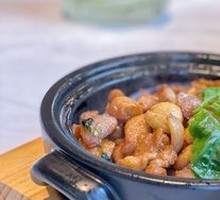 Golden Basil Three-Cup Chicken