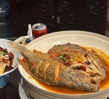 Hunan Fermented Mandarin Fish