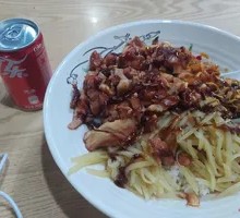 Original Crispy Chicken Rice Bowl