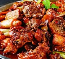 Zhuangyuan Stir-fried Chicken