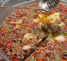 Signature Boiled Fish