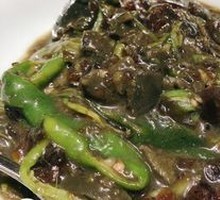 Spicy Chili and Century Egg Mix
