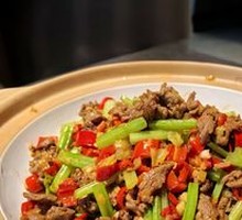 Stir-Fried Beef with Yellow Onion