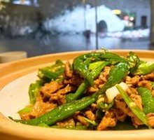 Homestyle Stir-Fried Pork
