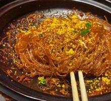 Dry-Loaded Rice Noodle Pot