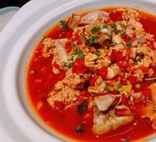 Dry Pot Fish Offal