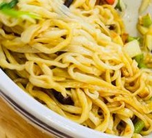 Hand-Kneaded Noodles