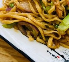 Stir-Fried Pork with Green Pepper Noodles