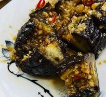 Garlic Eggplant