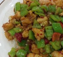 Spicy Chicken Cubes over Rice