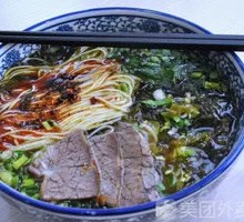 Sour Cabbage Beef Noodles