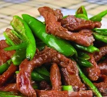 Szechuan Pepper Beef