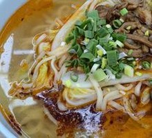 Special Beef Offal Noodles