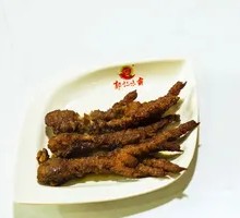 Braised Chicken Feet