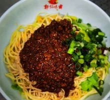 Spaghetti with Meat Sauce