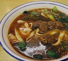 Beef Daoxiao Noodles