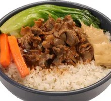 Spicy Chicken Offal Rice Bowl