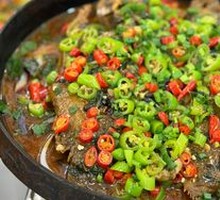 Pan-fried Smelly Mandarin Fish