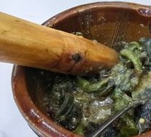 Mashed Pepper and Century Egg Salad