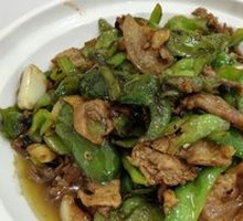 Premium Pepper Stir-Fried Pork
