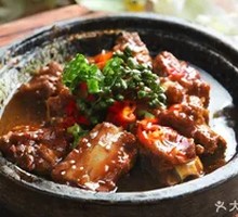 Stone Pot Cauliflower