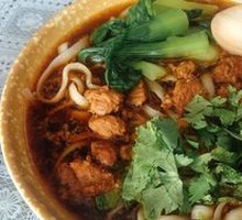 Signature Datong Braised Knife-Sliced Noodles