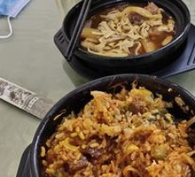 Beef Stone Pot Rice Bowl