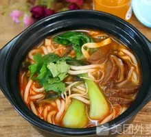 Spicy Potato Noodles