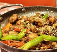 Fei Ge Spicy Chicken Stir-Fry
